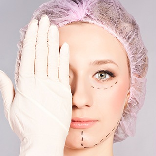 cosmetic face reconstruction surgery